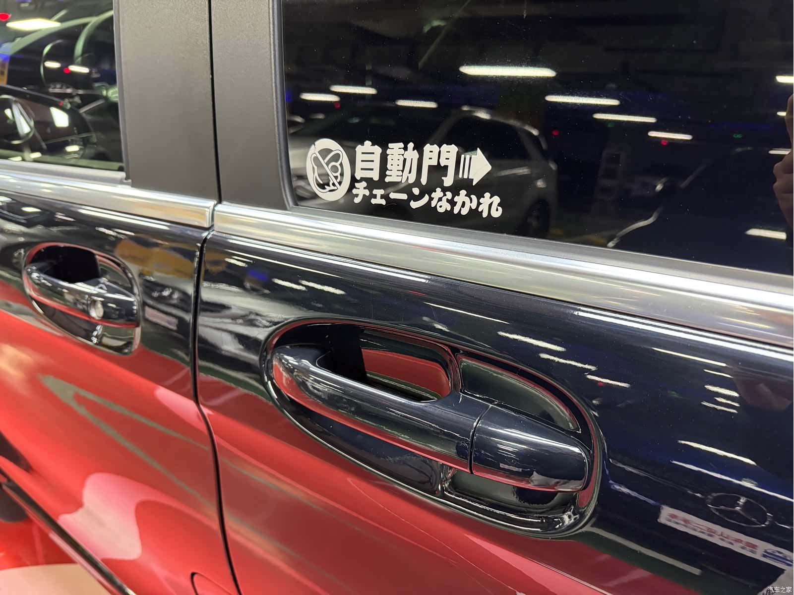 Mercedes-Benz V-Class, 2018 18