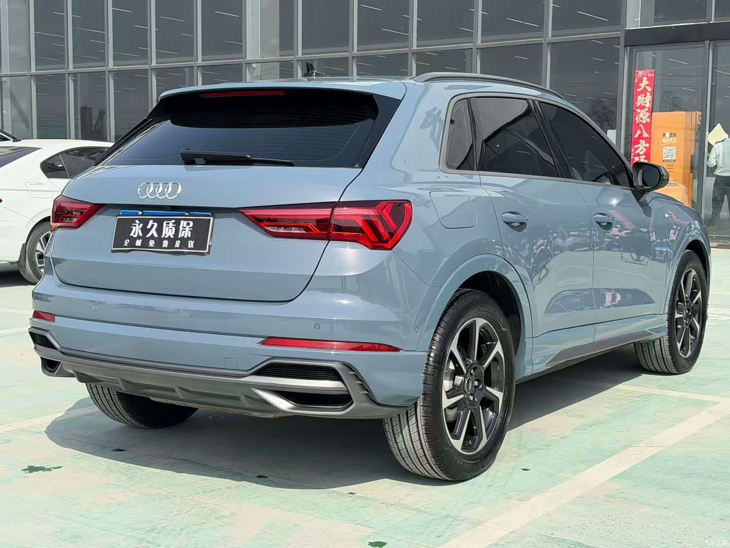 Audi Q3, 2023 21
