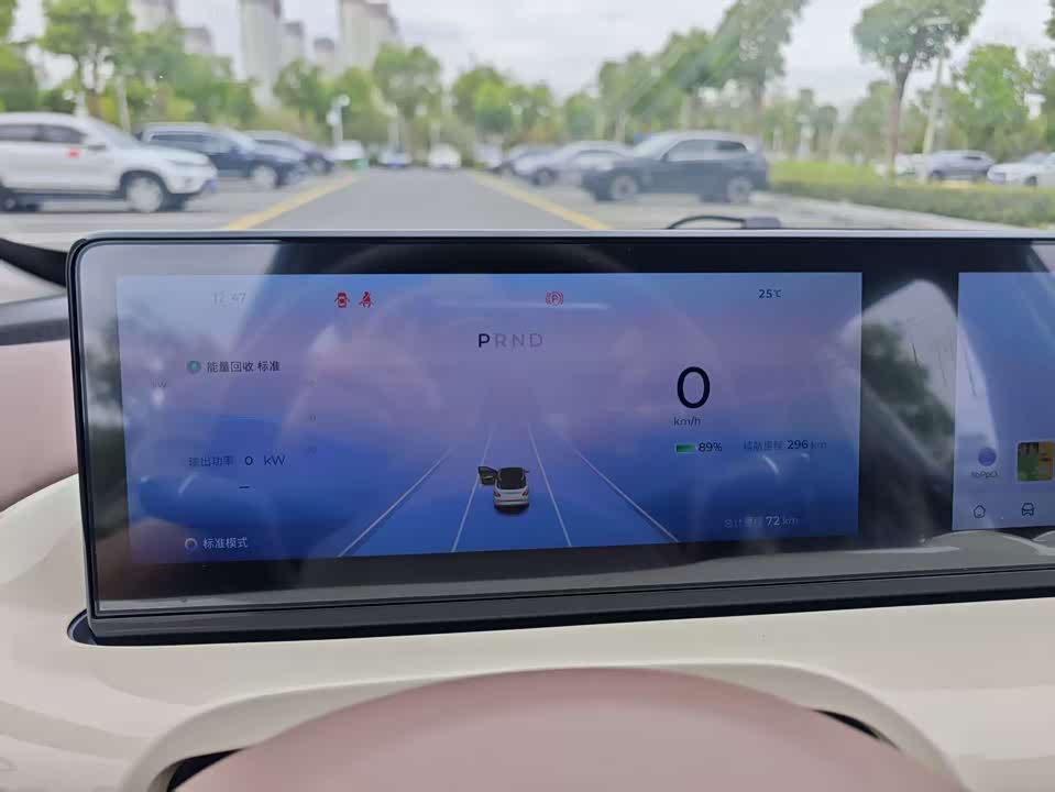 Wuling Wuling Bingguo