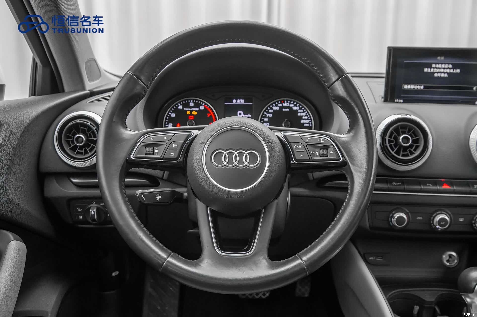 Audi A3, 2020 16