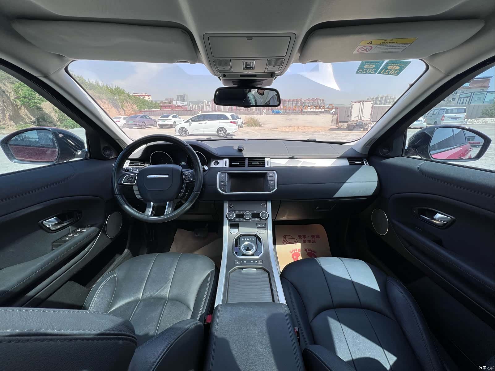 Land Rover Range Rover, 2017 11