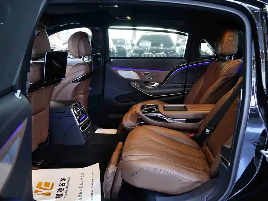 Mercedes-Benz Maybach S-class