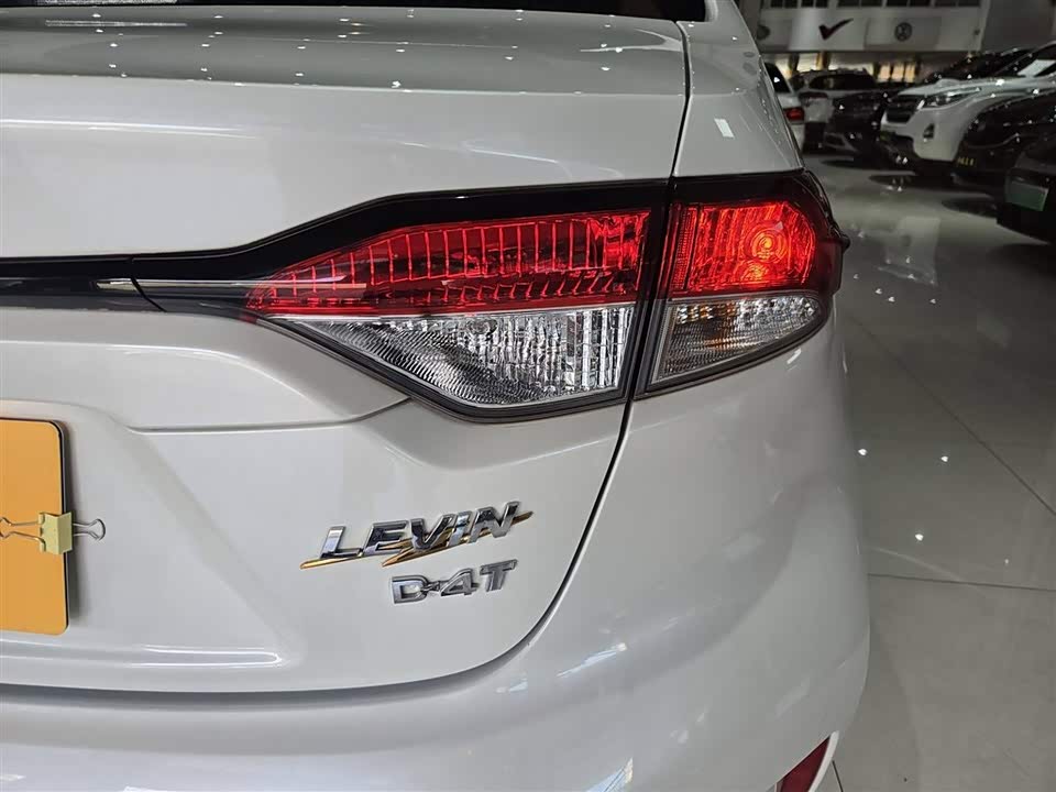 Toyota Lei Ling Toyota Lei Ling