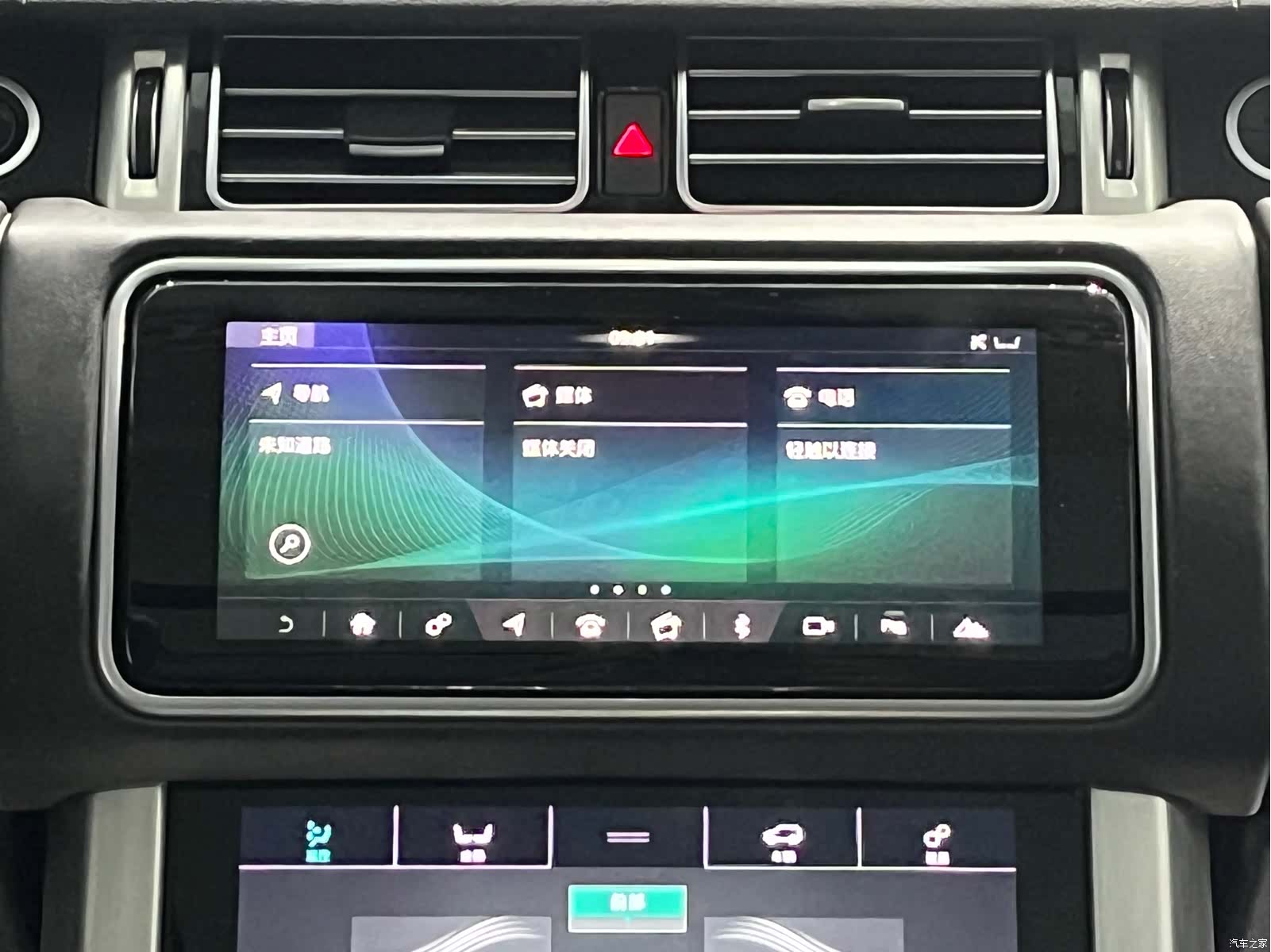 Land Rover Range Rover, 2019 15