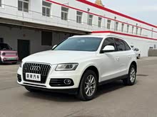 �µ�Q5 2015�� 40 TFSI ��ȡ��
