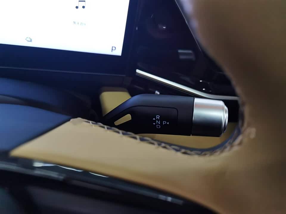 Geely Galaxy Galaxy L6