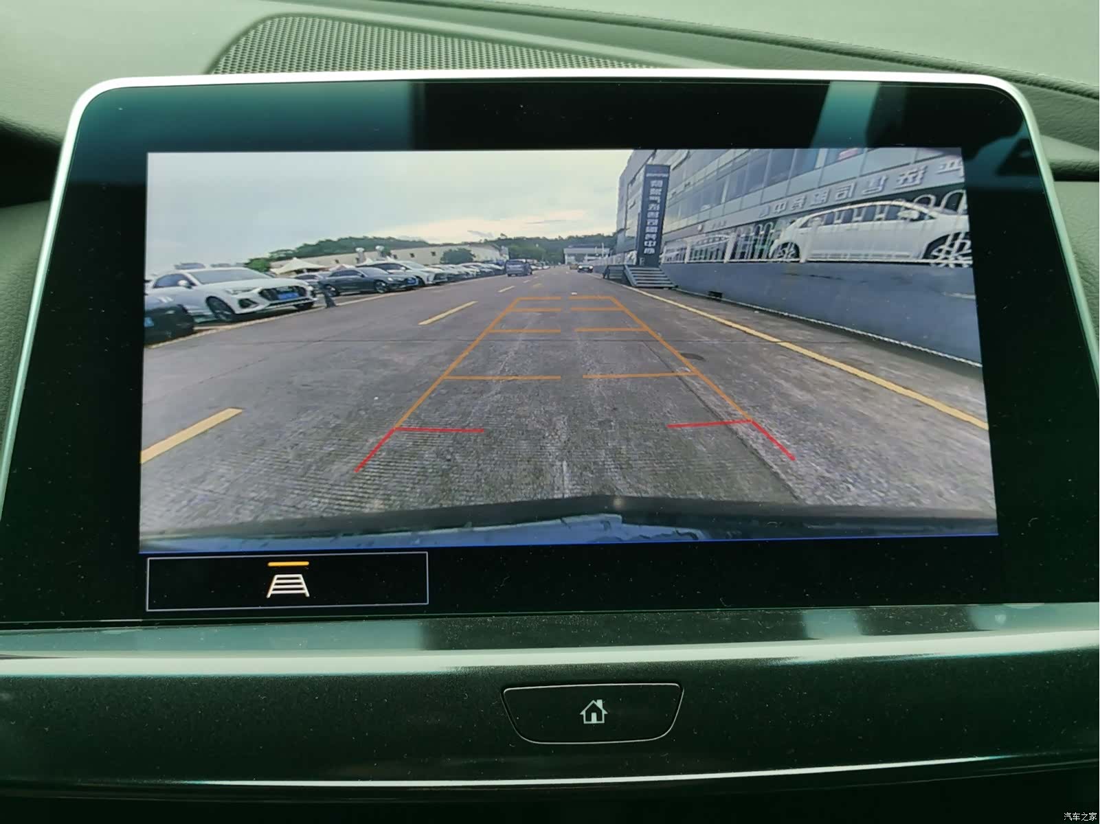 Cadillac CT5, 2024 15