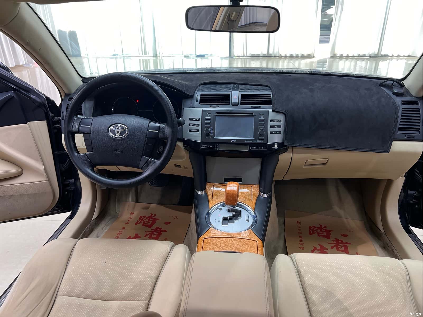 Toyota 2.5S, 2006 13