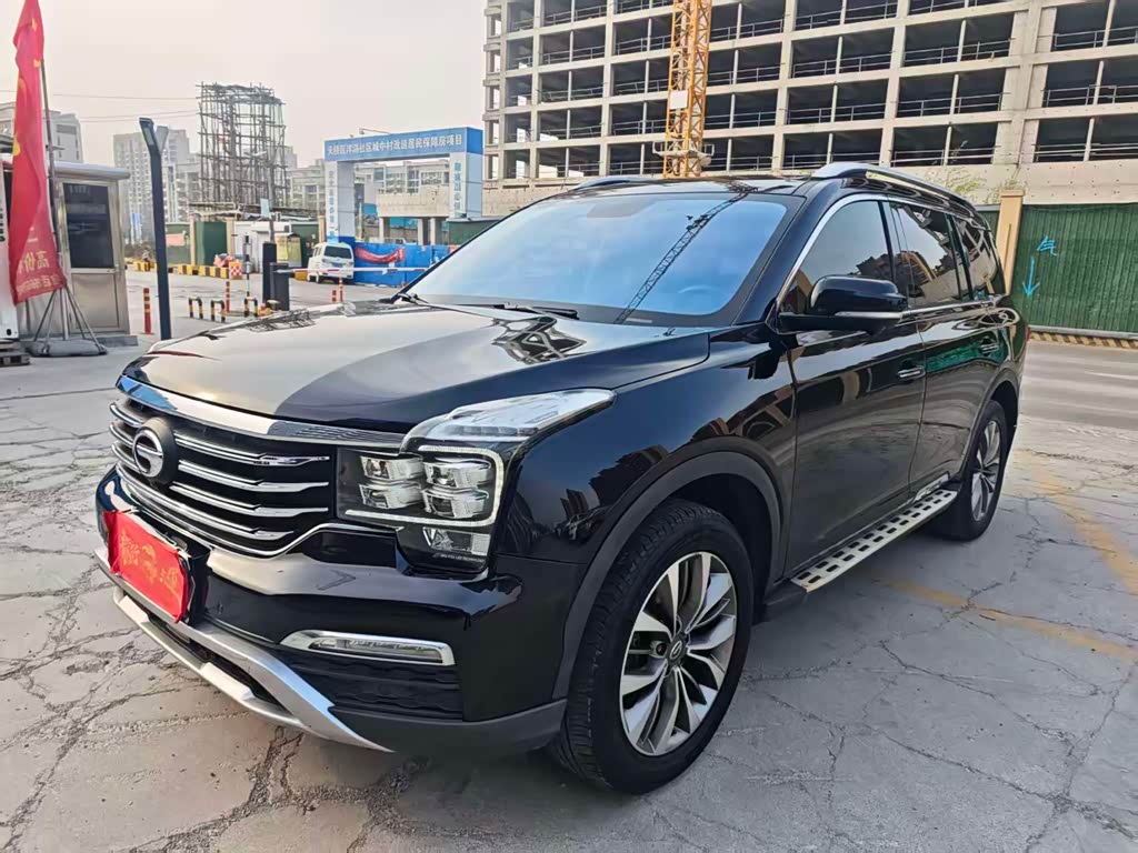 GAC GS8