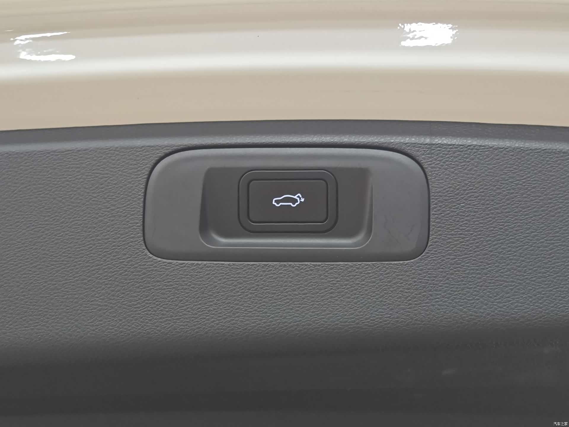 Geely Coolray, 2021 27