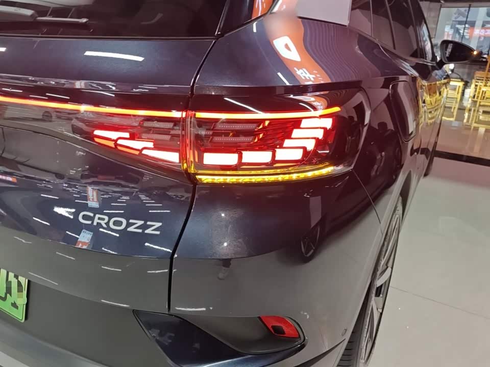 Volkswagen ID.4 CROZZ