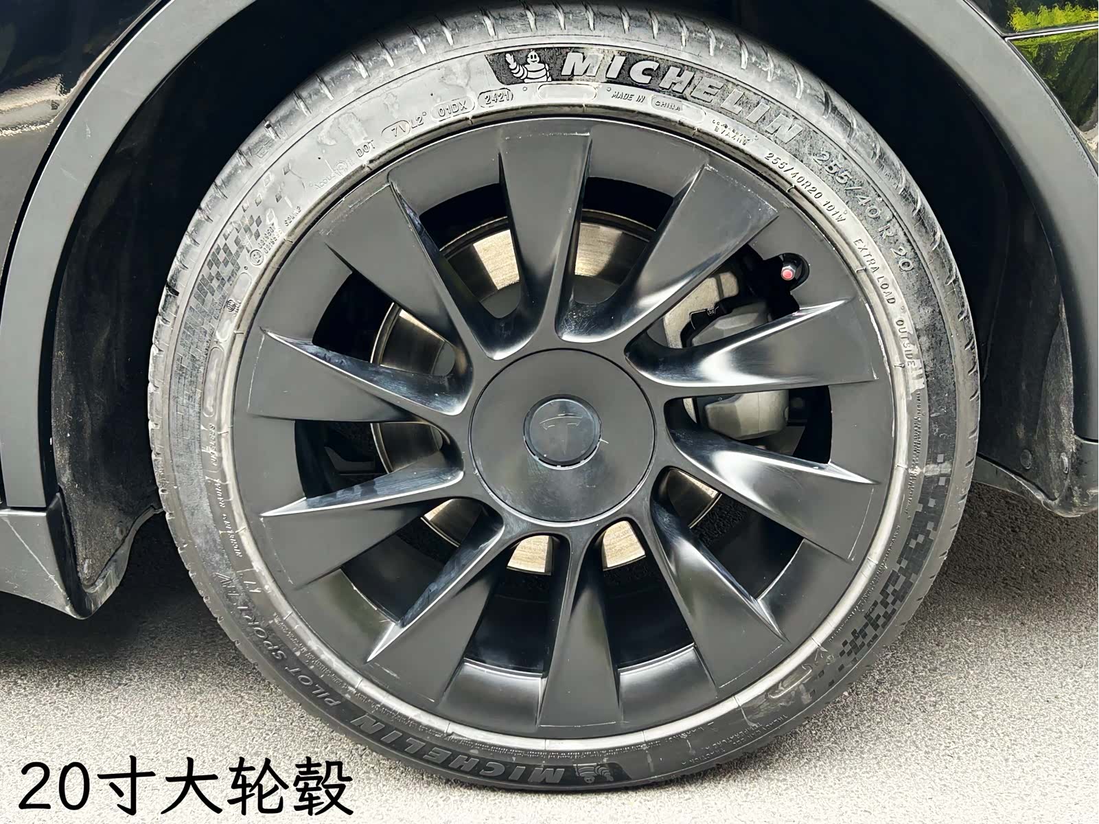 Tesla Model Y, 2021 14