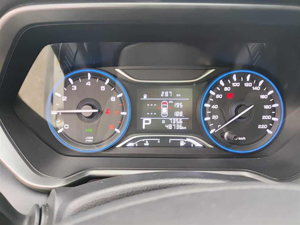 Trumpchi Trumpchi GS4