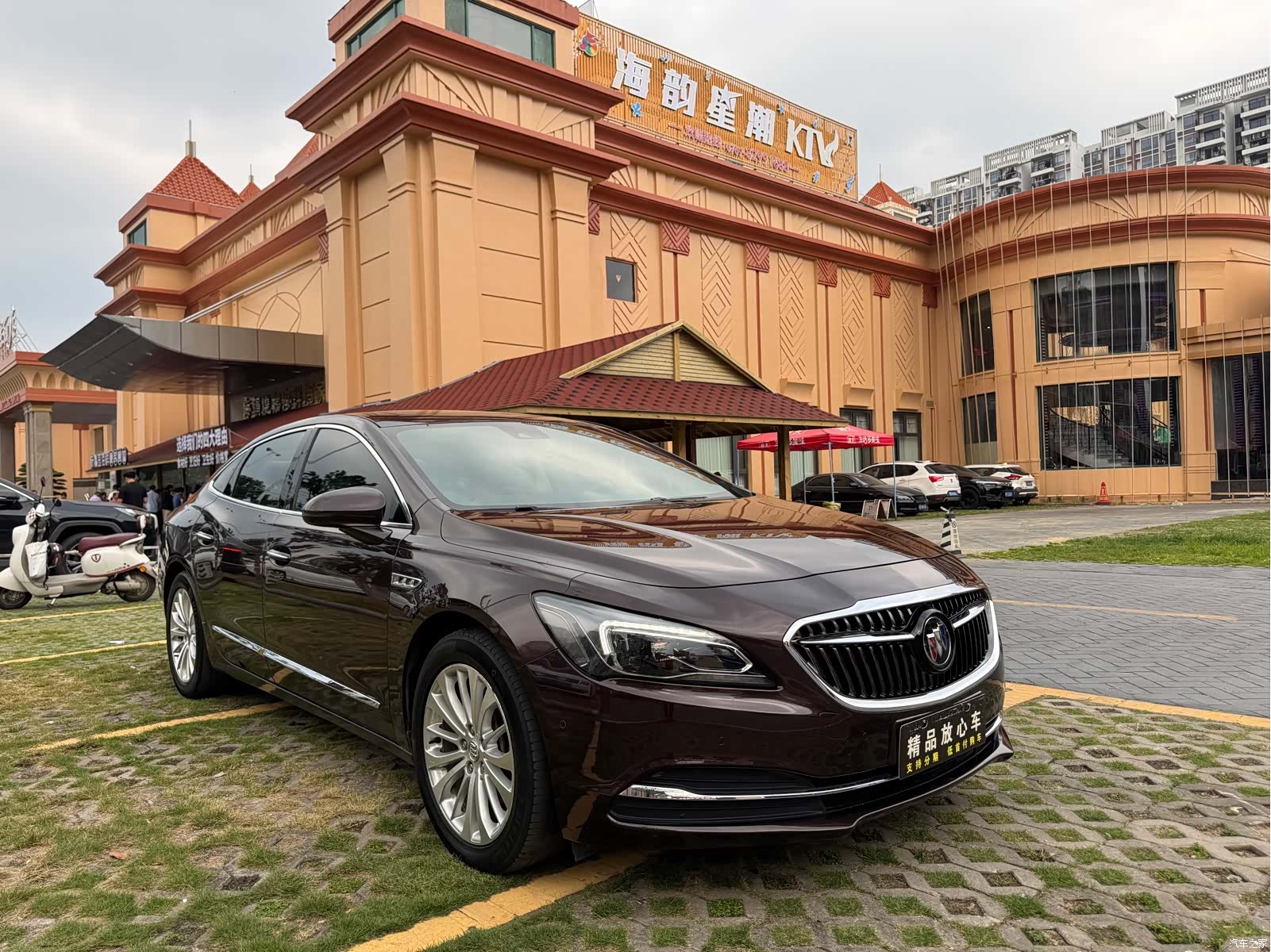 Buick LaCrosse, 2017 3