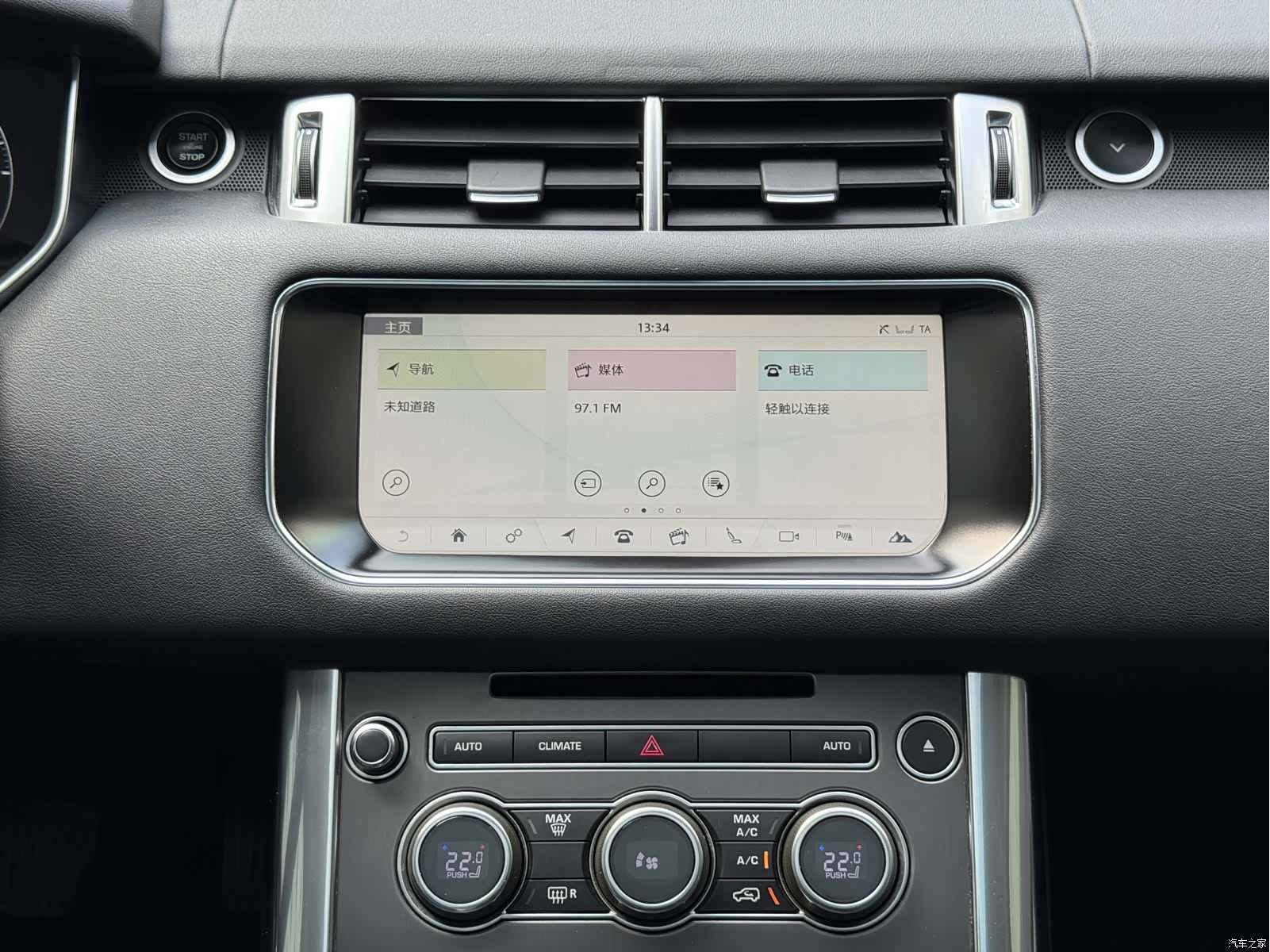 Land Rover Range Rover, 2018 32