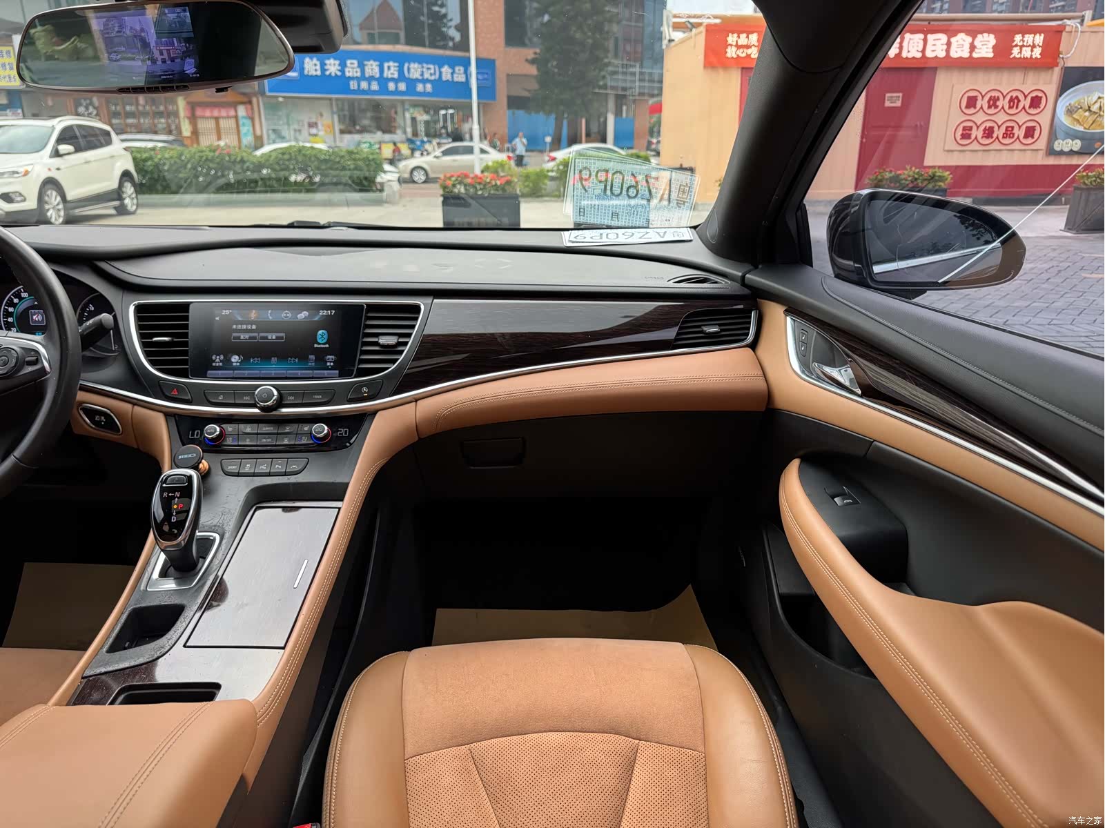 Buick LaCrosse, 2017 18