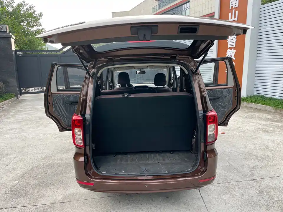 Wuling Wuling Hongguang