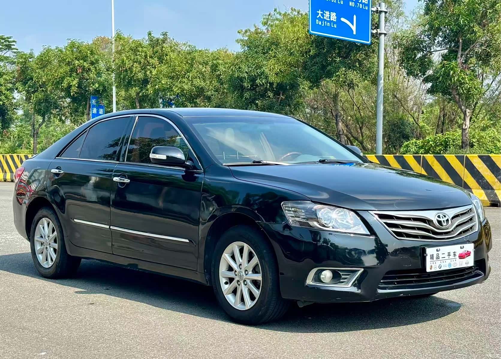 Toyota Camry, 2014 3
