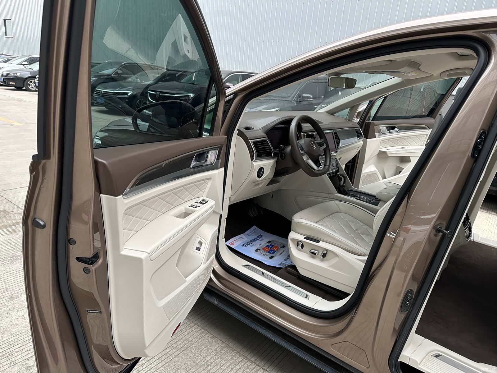 Volkswagen Viloran, 2020 10