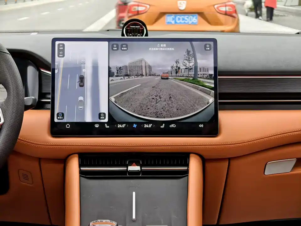 AITO Ask the world M7