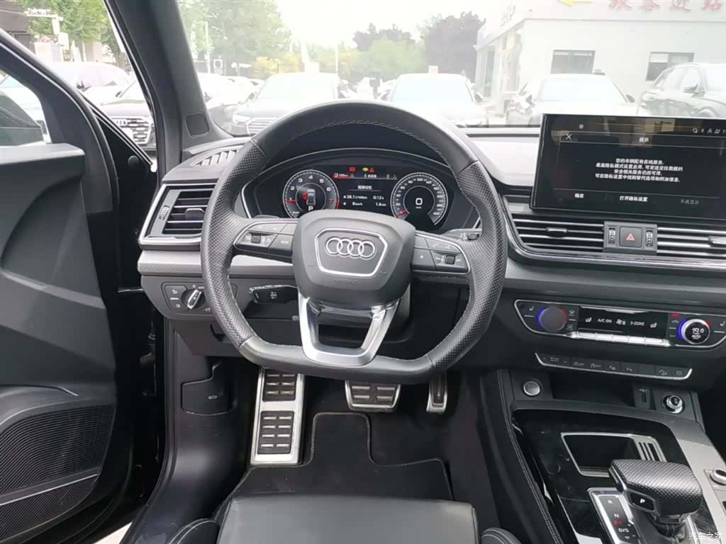 Audi Q5L, 2024 17