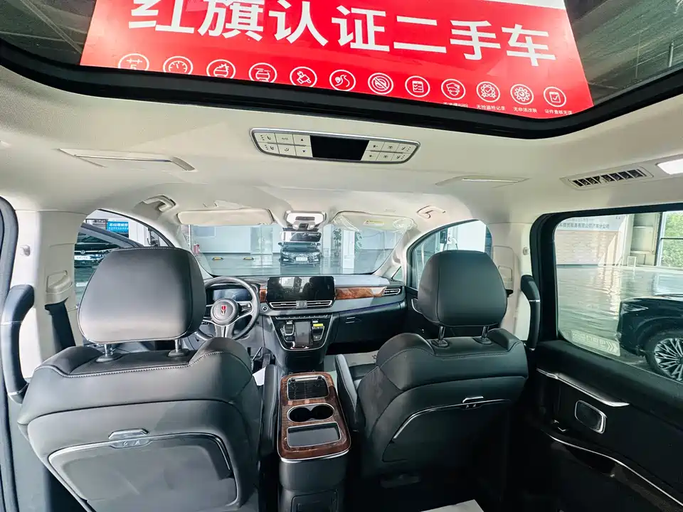 Hongqi HQ9