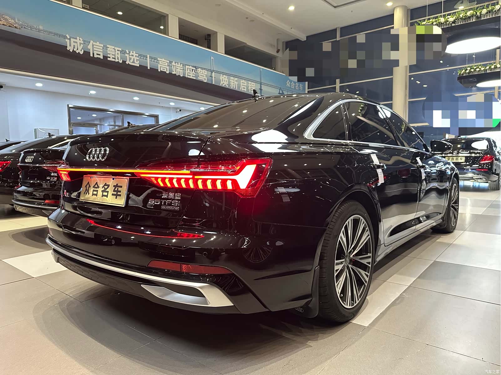 Audi A6L, 2023 6
