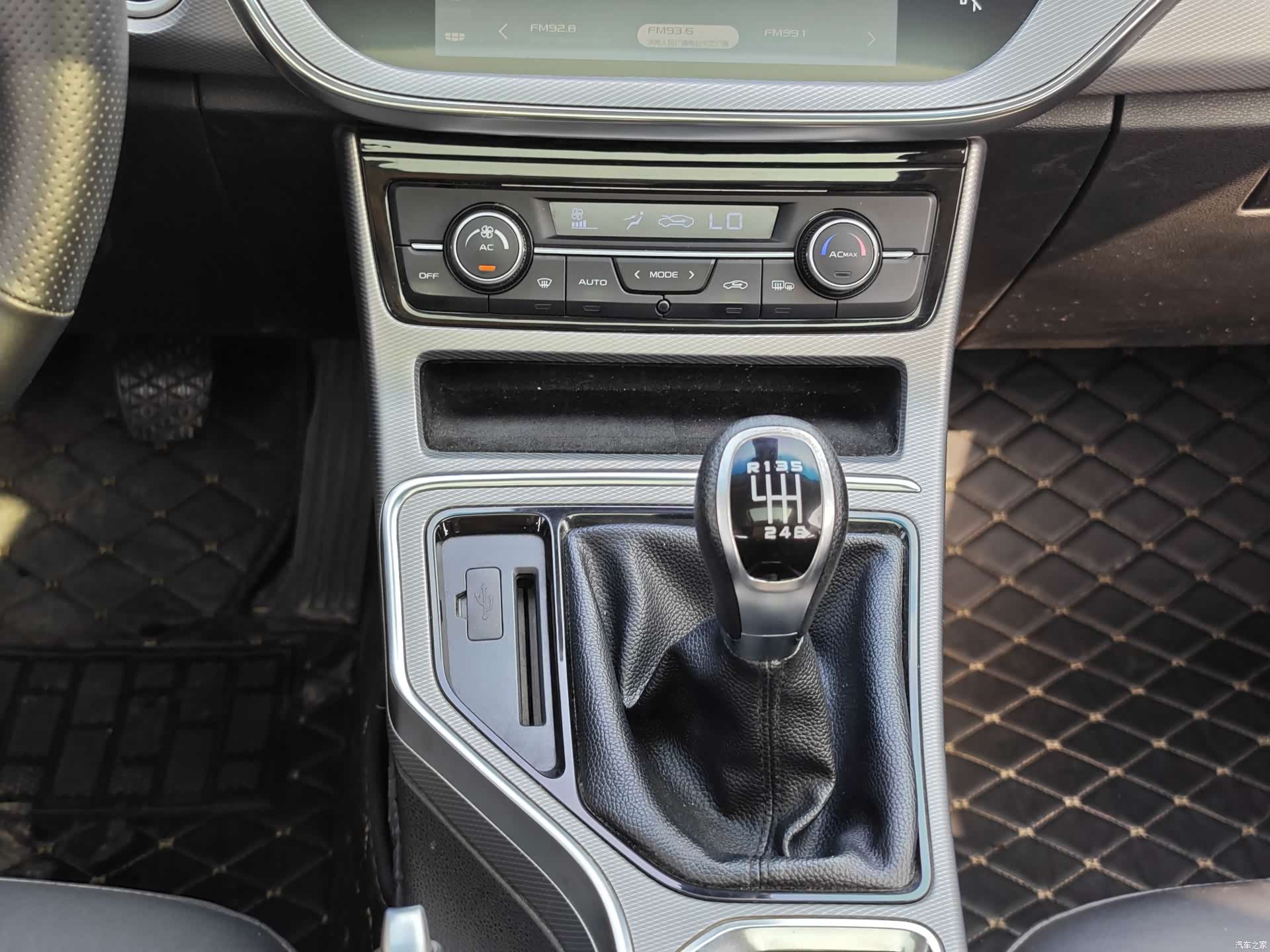Geely Emgrand, 2019 16
