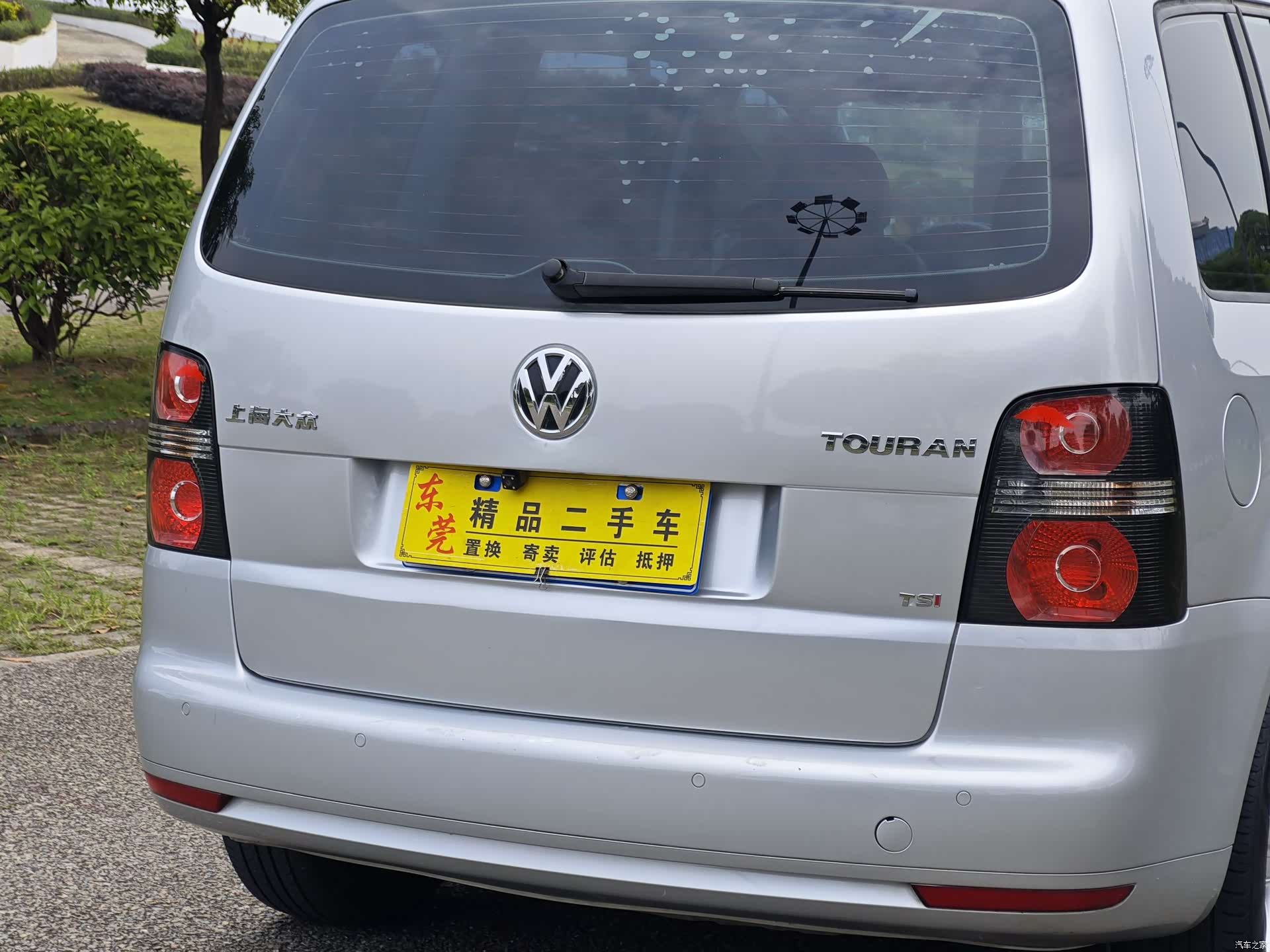 Volkswagen DSG5, 2016 10