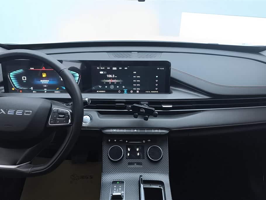 Exeed Chasing the wind