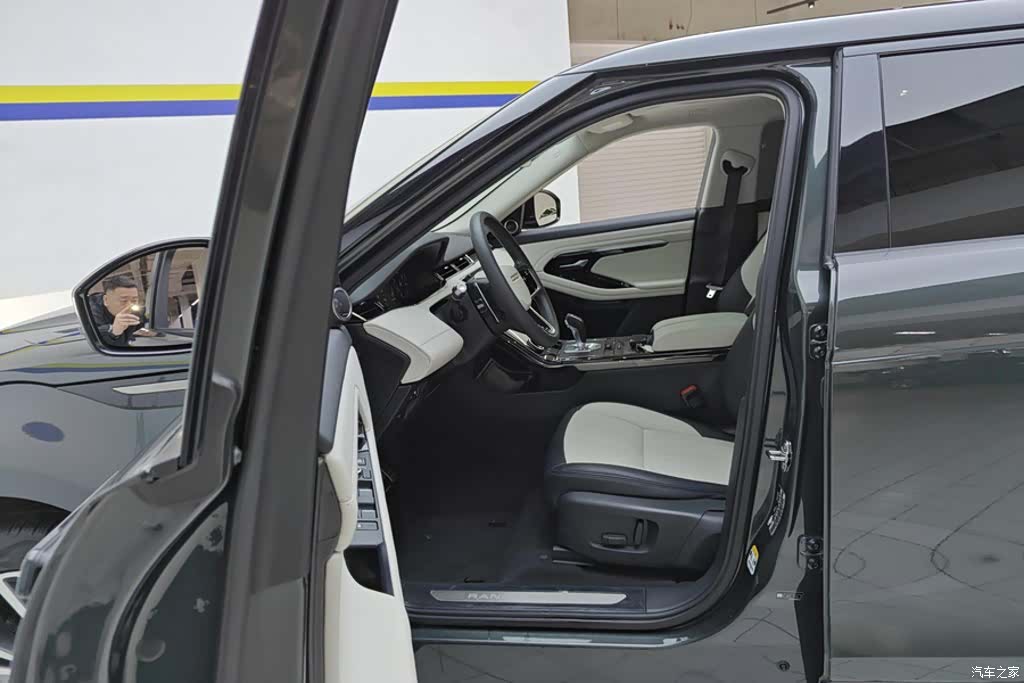 Land Rover Range Rover, 2023 9