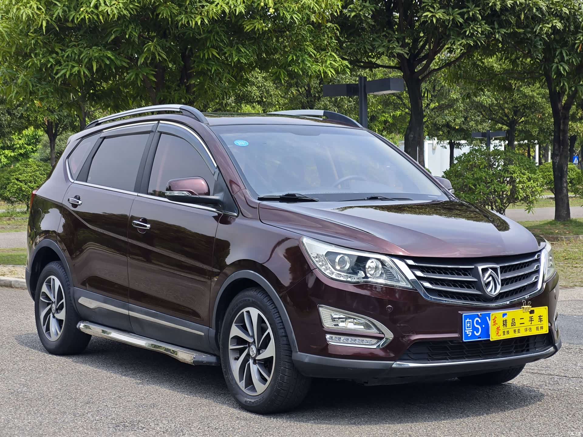 Wuling 560, 2017 3