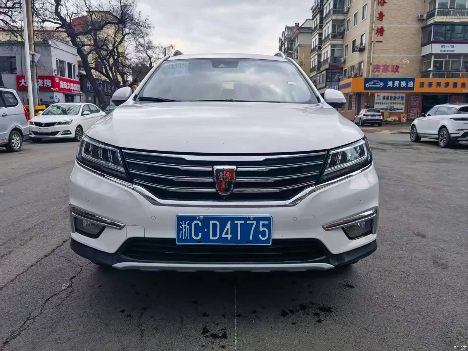 Roewe RX5, 2017 2