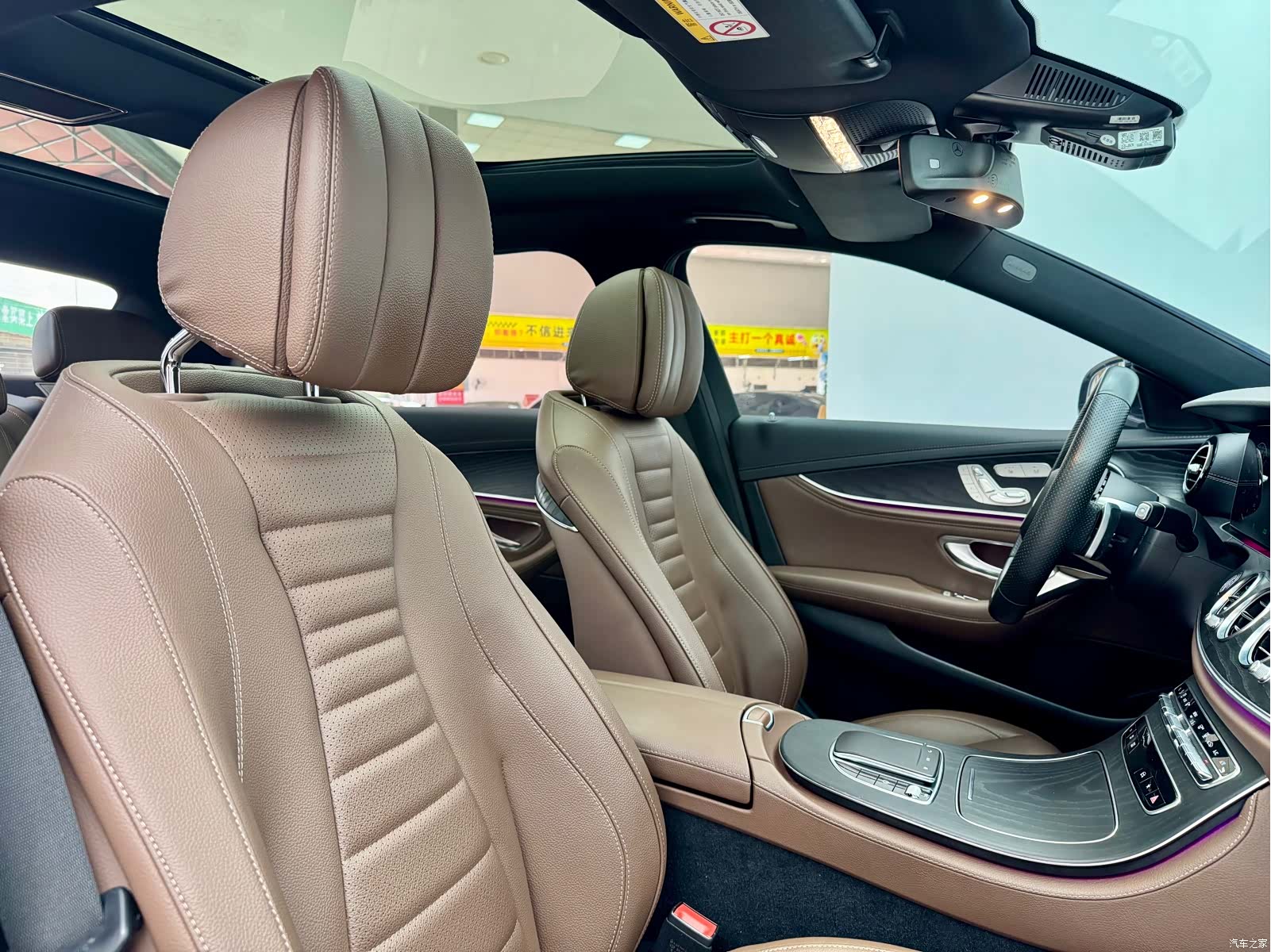 Mercedes-Benz E-Class, 2023 16