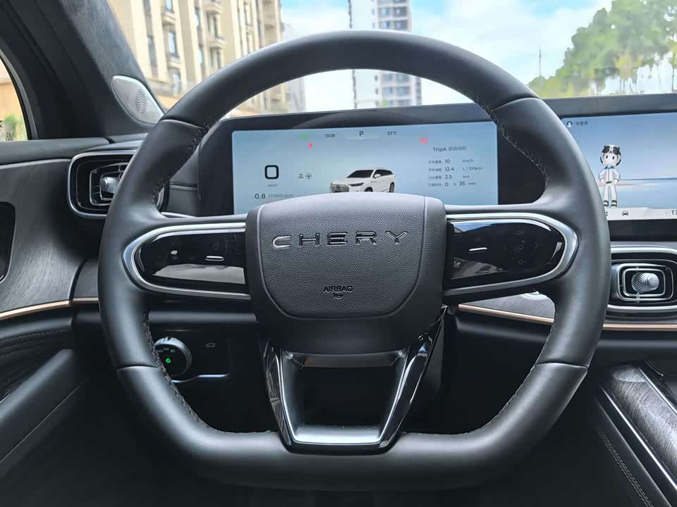 Chery Tiggo 9