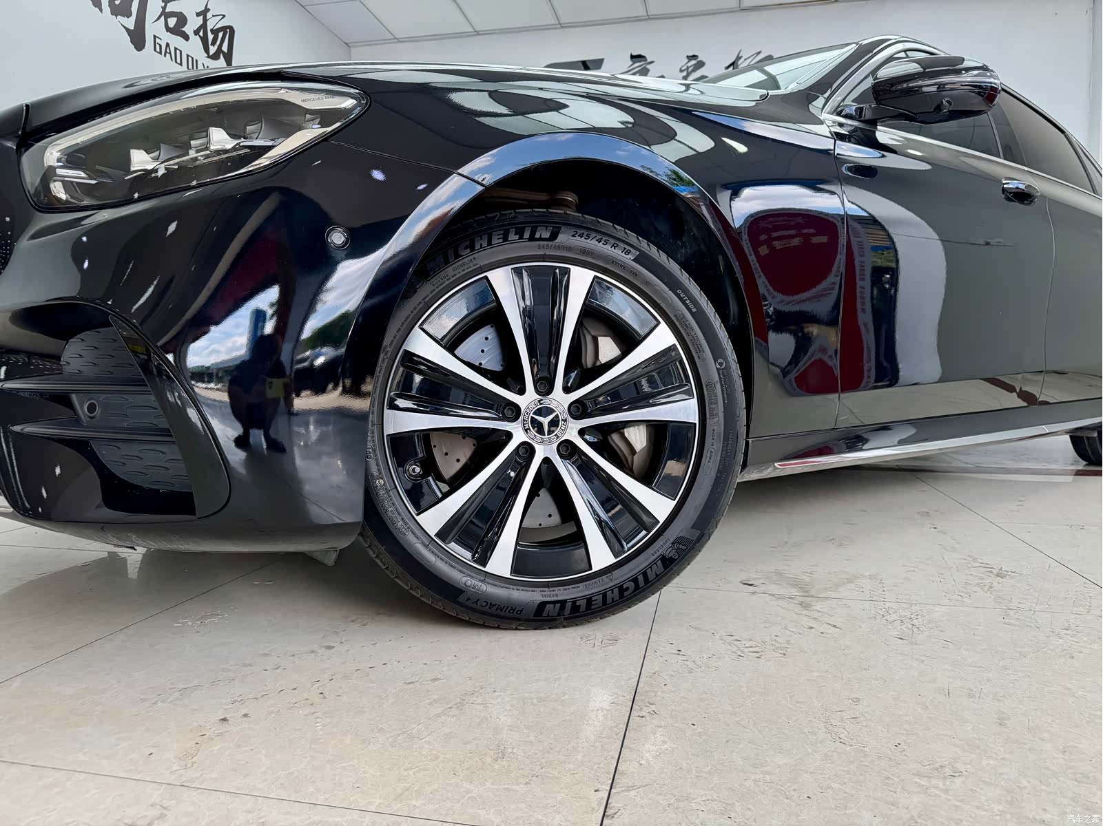 Mercedes-Benz E-Class, 2023 20