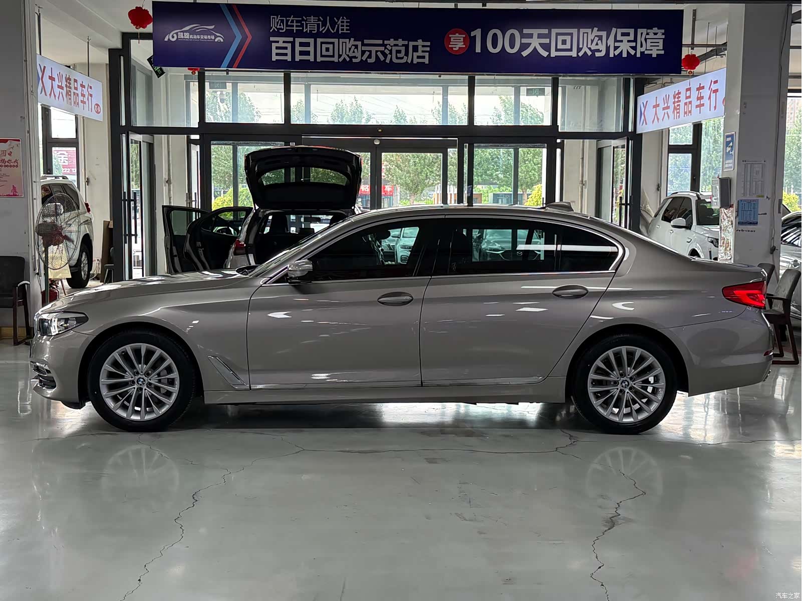 BMW 5 Series, 2018 4