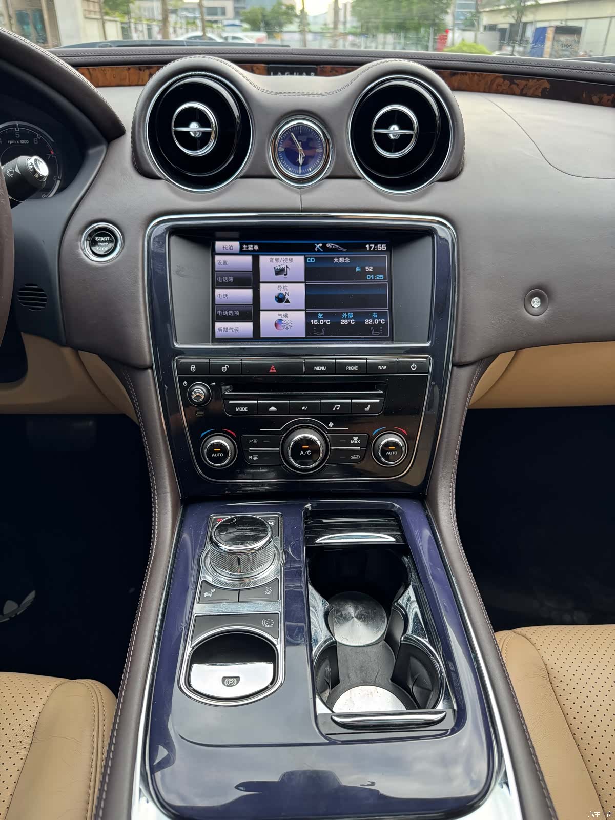 Jaguar XJ, 2012 19
