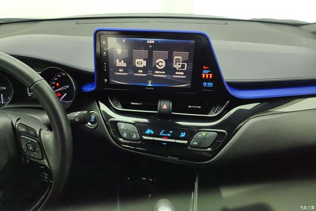 Toyota IZOA, 2019 13