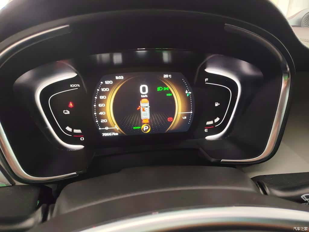 Geely Jiaji, 2022 4
