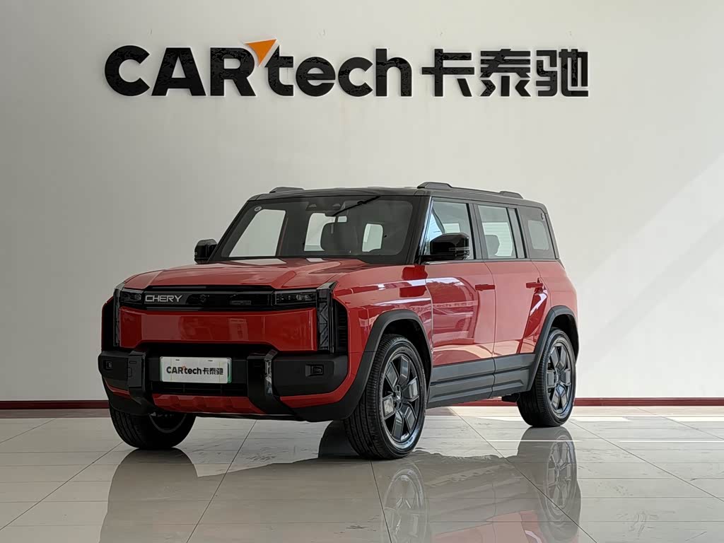 Chery X3 PLUS