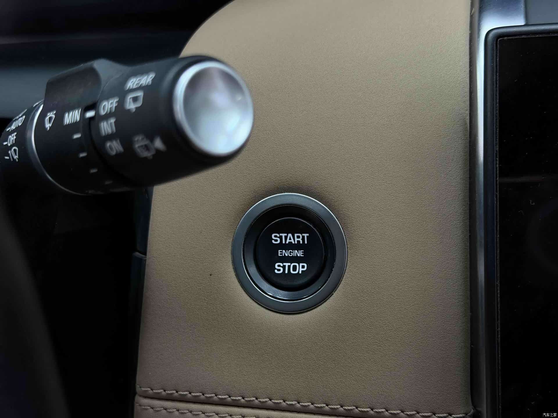 Land Rover Discovery, 2024 22