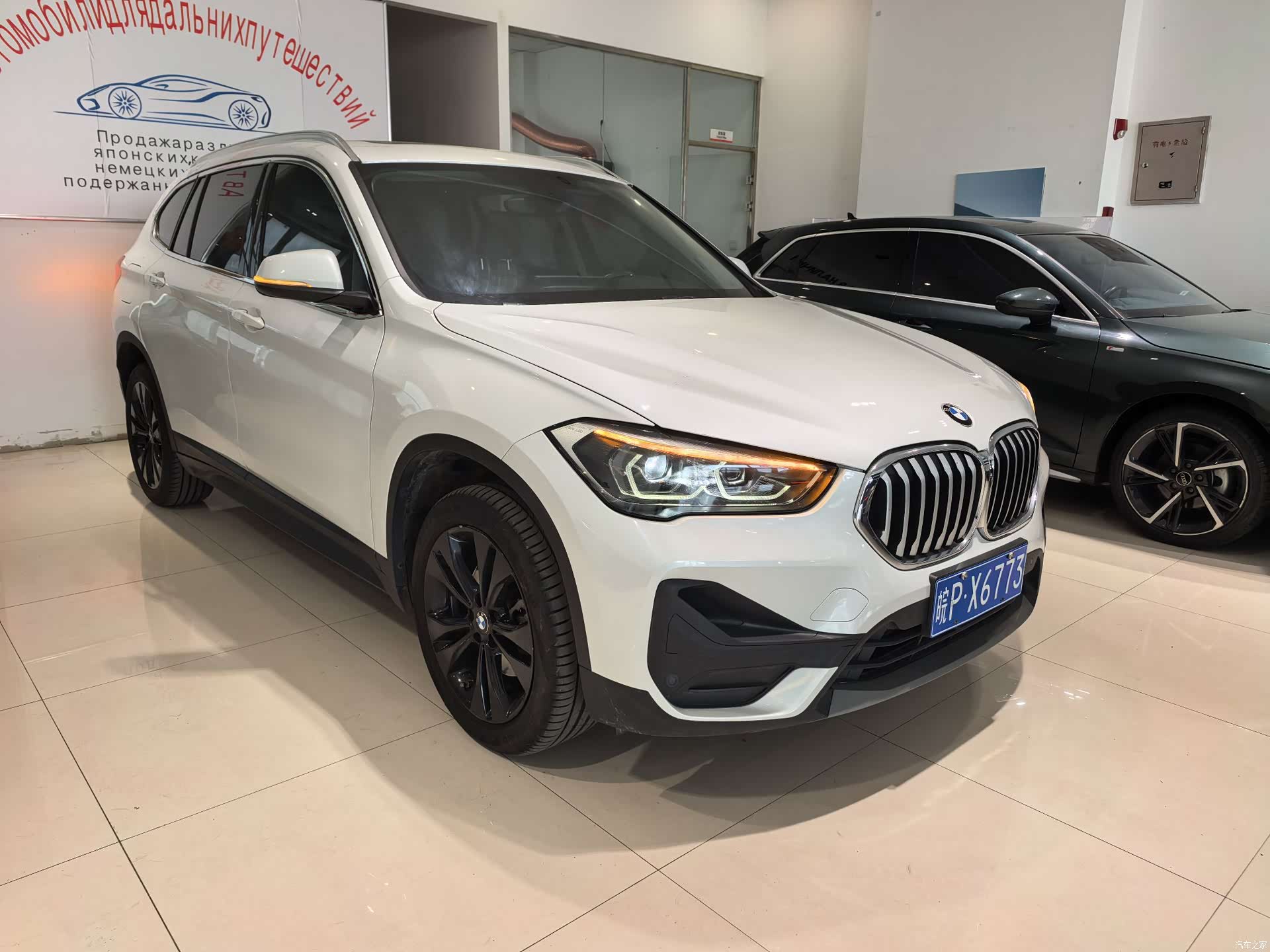 BMW X1, 2021 3