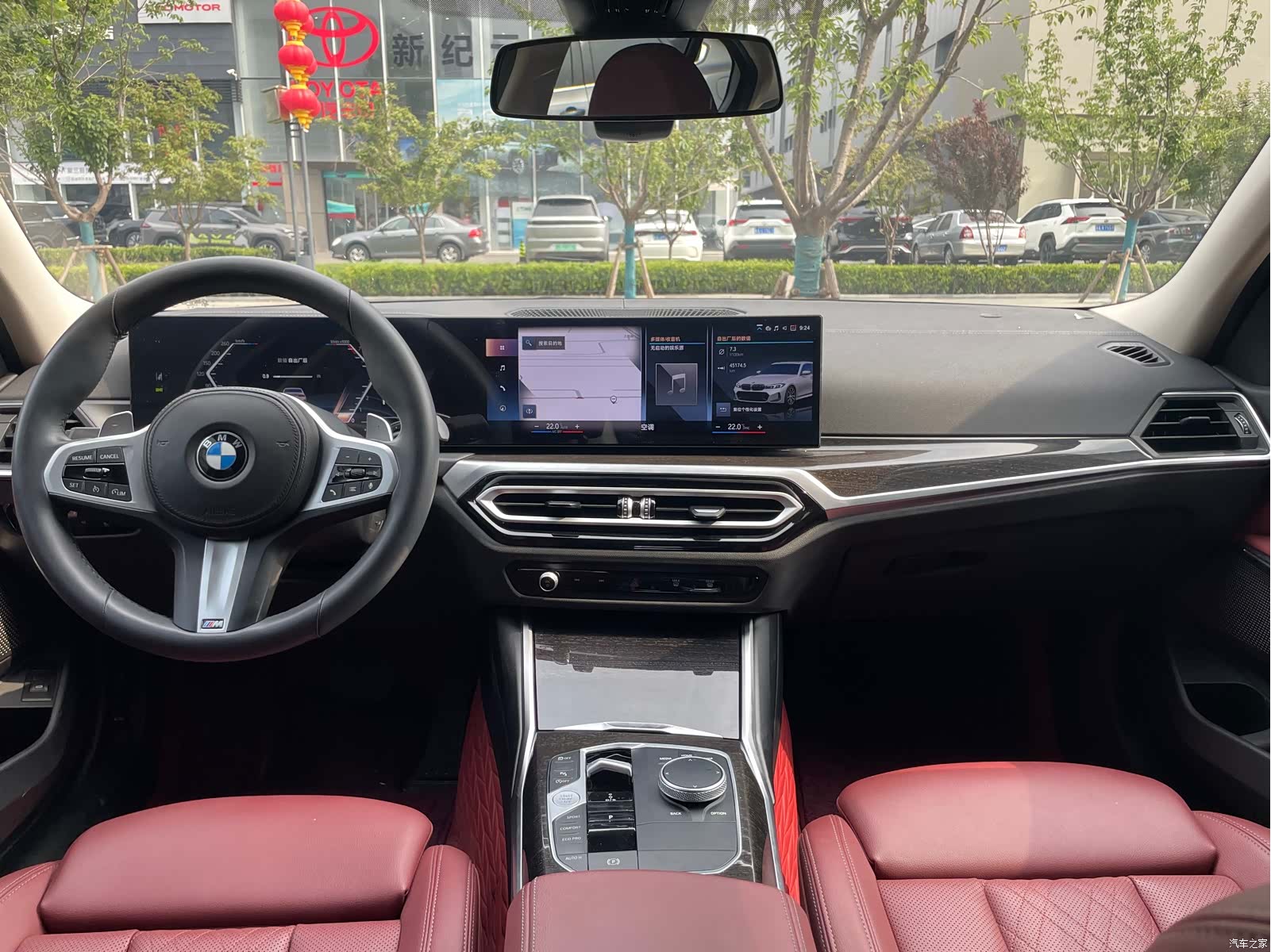 BMW 3 Series, 2023 9