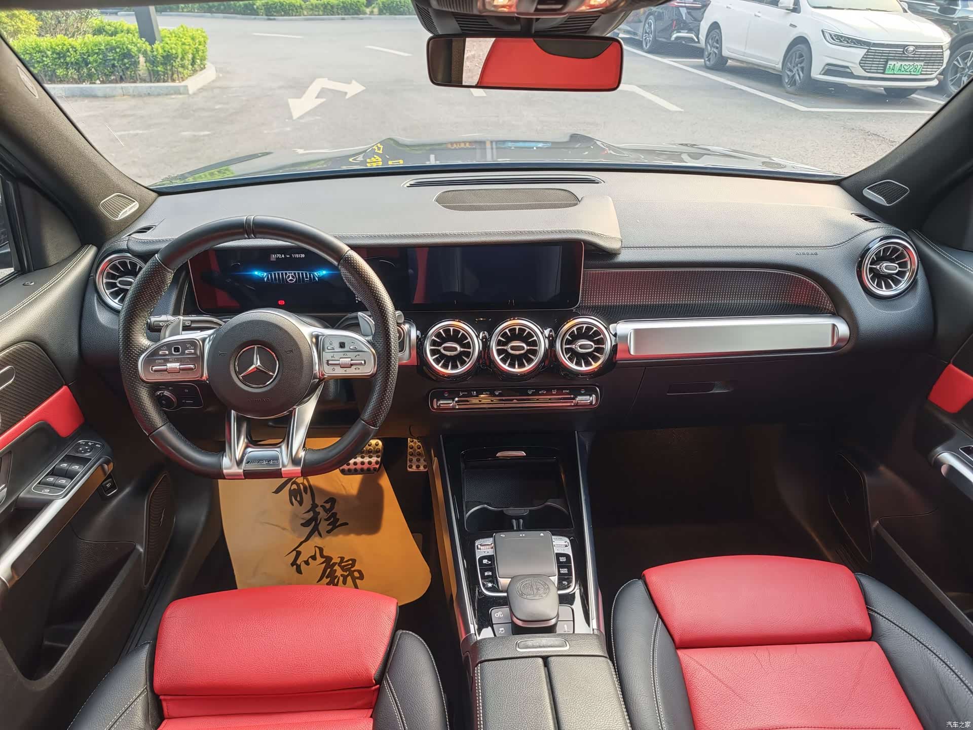 Mercedes-Benz GLB, 2021 17