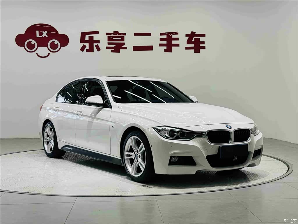 BMW 3 Series, 2015 7