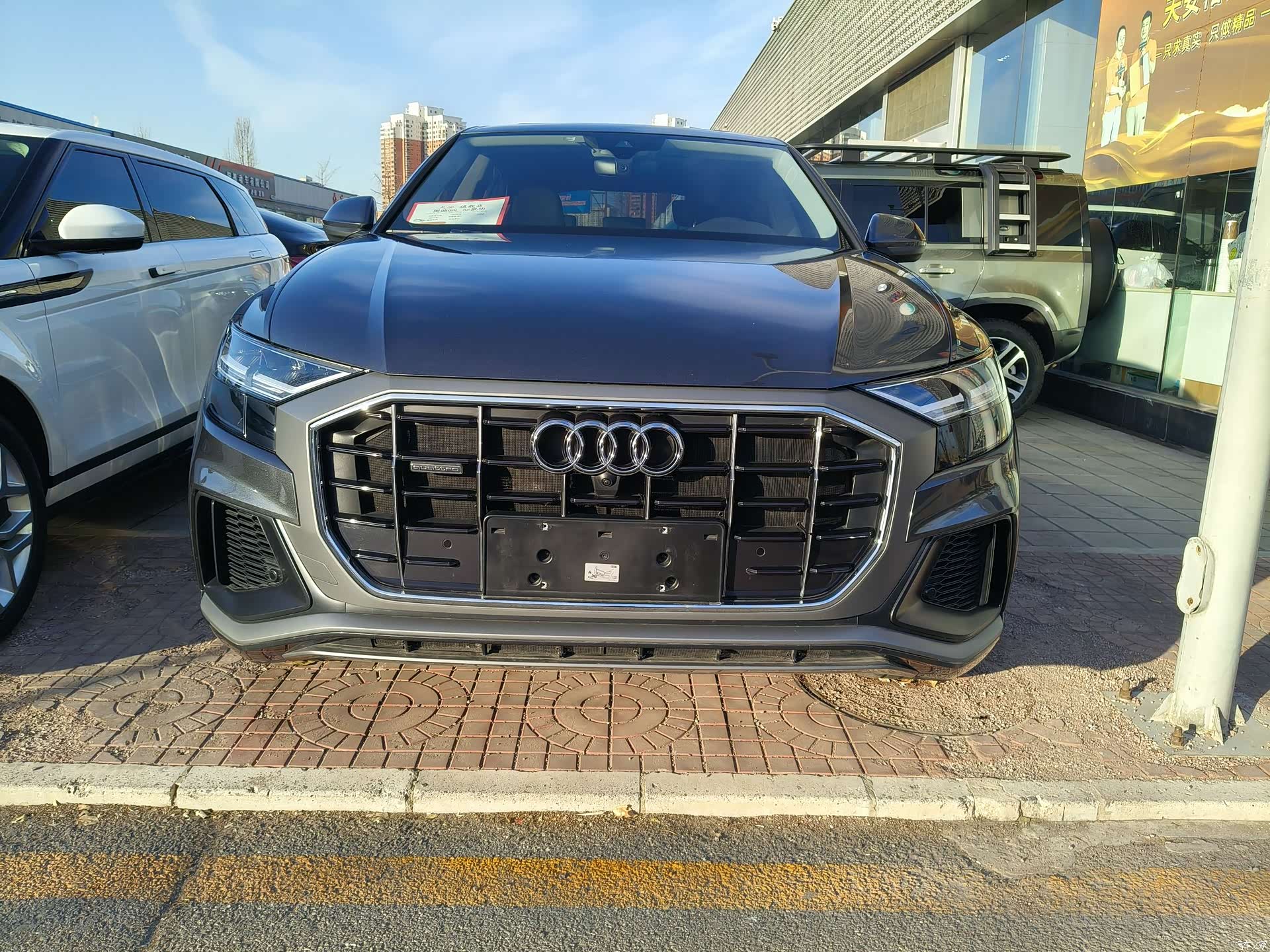 Audi Q8, 2020 2