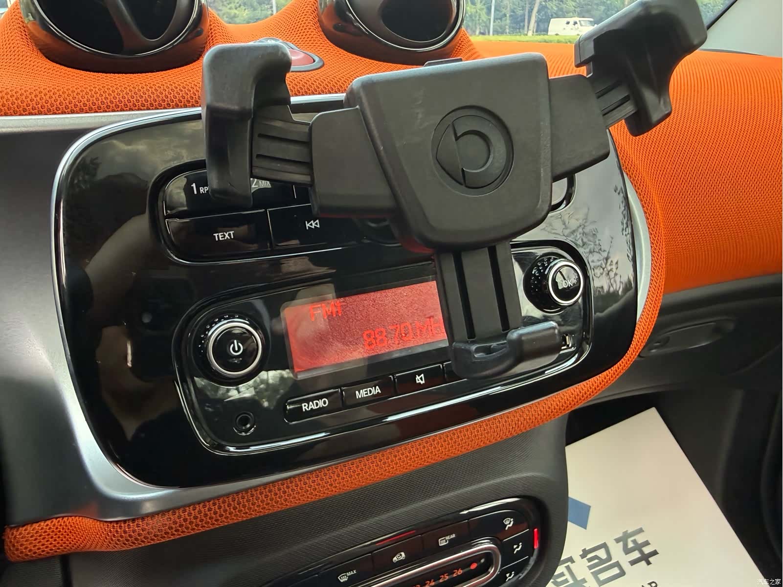 Smart Fortwo, 2015 13