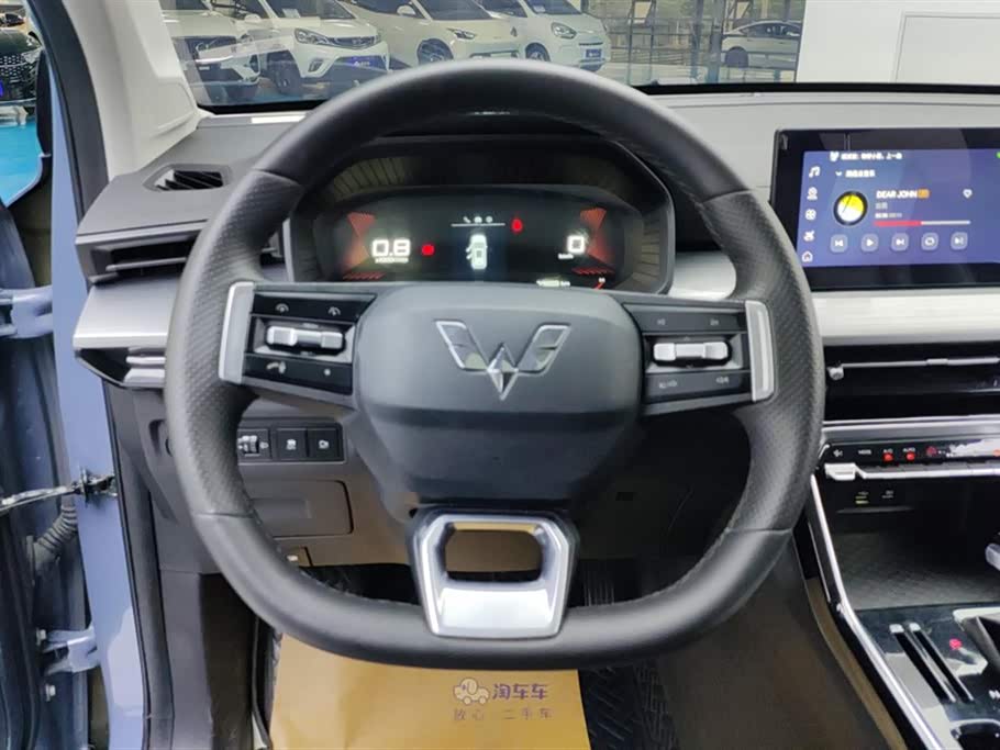 Wuling Wuling Xingchen