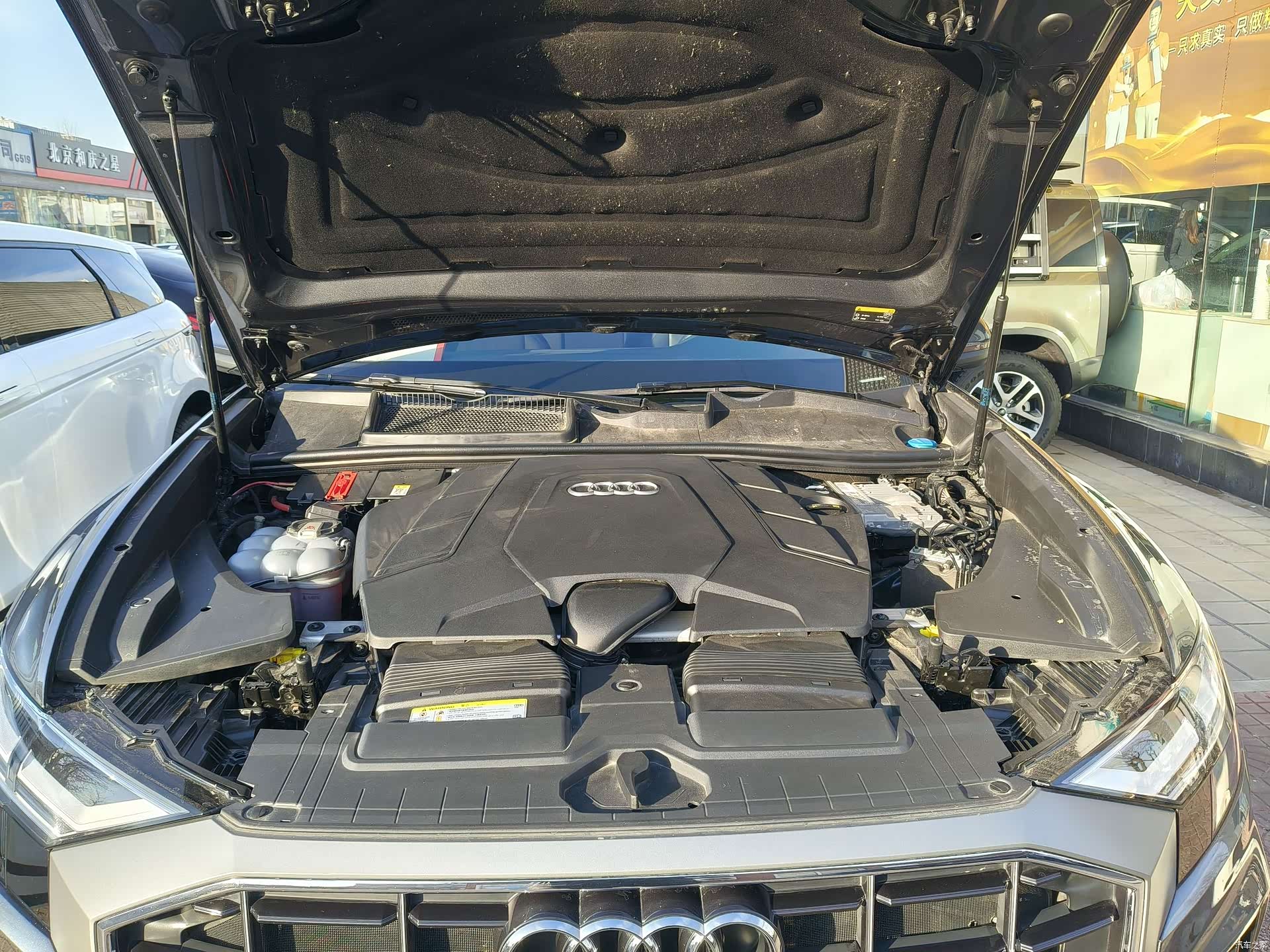 Audi Q8, 2020 30
